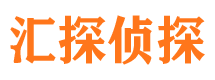 农安婚外情调查取证